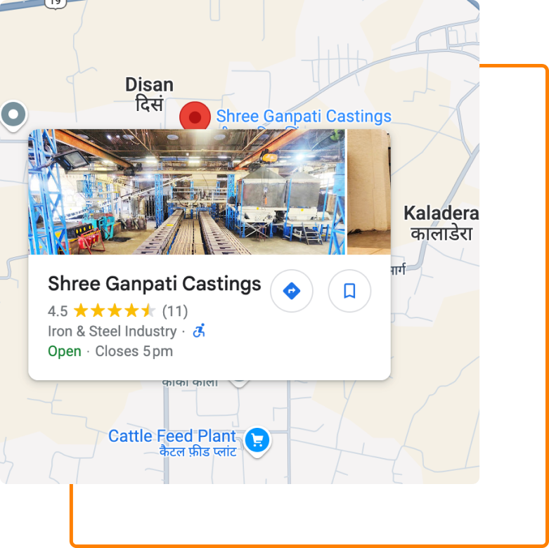 Shree Ganpati Castings